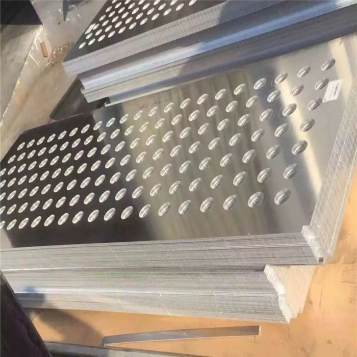 A-9 Perforated aluminum sheet — view 1