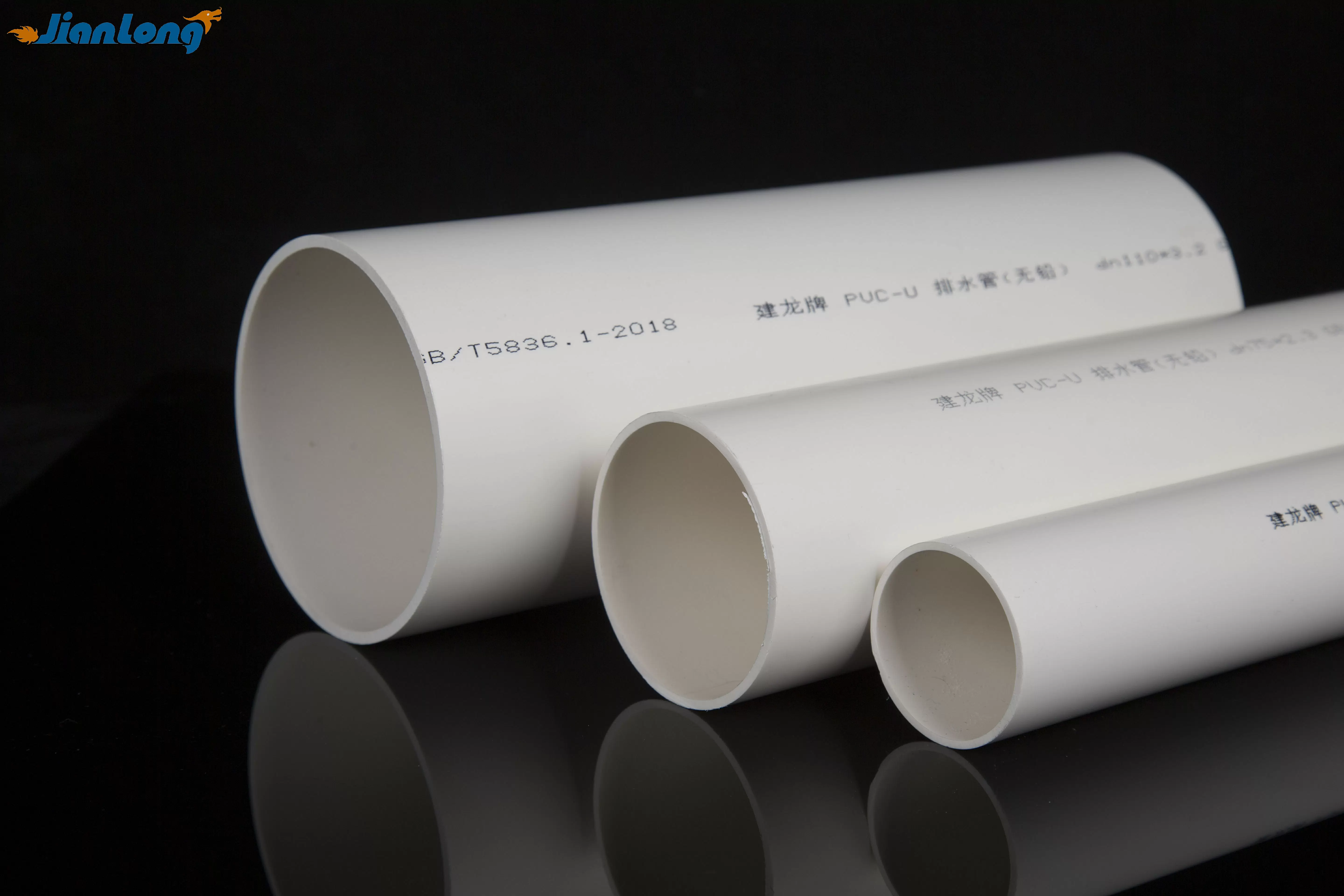Pvc National Standard Pipes — view 1